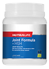 Joint Formula + MSM | Lemon Flavour | Glucosamine Chondroitin MSM