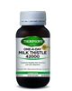 Thompson's Milk Thistle One-A-Day Milk Thistle 42000mg 60 Caps