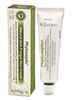 Botani Phytoseptic AntiFungal Cream