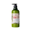 Ausganica Rose Geranium Nourishing Hand and Body Lotion