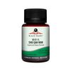 Black Pearl Cyperus Peony Formula pill 35g