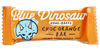 Blue Dinosaur Paleo Bar - Choc Orange