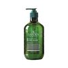 Oil Garden Body Wash Tranquil and Calm 500ml