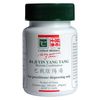 Cathay Herbal Morinda Combination pill 50g