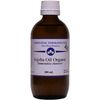 Essen Therap Vege Oil Jojoba Oil Organic 200ml