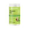 Nature's Sunshine Slippery Elm Bark Powder 200g