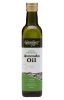 Avocado Oil - Cold Pressed - Extra Virgin