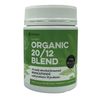 NuFerm (Nattrition) Organic 2012 Blend Powder 150g