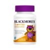 Blackmores Superkids Immune Gummies