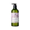 Ausganica Lavender Soothing Hand Body Wash 500ml