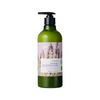 Ausganica Lavender Soothing Conditioner 500ml