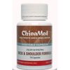 ChinaMed Neck and Shoulder Formula 78c