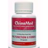 ChinaMed Lung Function II Formula 78c