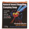Only Emu Natural Insect Repelling Camping Soap 120g