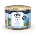 Cats | ZiwiPeak Moist Cat Food | NZ Hoki Recipe