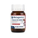 Metagenics Vitamin D3 1000IU 90 Capsules