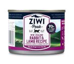 Ziwi Peak Moist Rabbit and Lamb For Cats