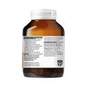 Blackmores Joint Formula with Glucosamine & Chondroitin Ingredients