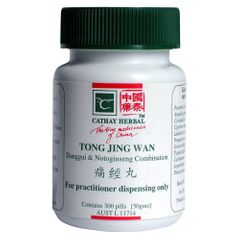 Cathay Herbal Danggui and Notoginseng Combination pill 50g