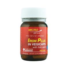 Iron Plus in Vegicaps