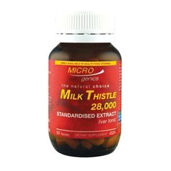 Milk Thistle 28,000