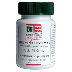 Cathay Herbal Ginseng and Zizyphus Combination pill 50g