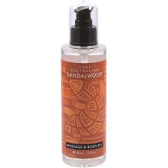 Mount Romance Sandalwood Massage and Body Oil 200ml