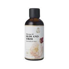 Ausganica Organic Massage Oil Slim And Trim 100ml
