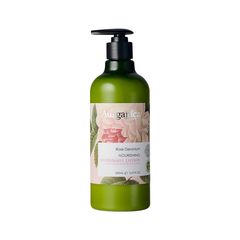 Ausganica Rose Geranium Nourishing Hand and Body Lotion