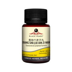 Black Pearl Saussurea Cardamon Formula pill 35g