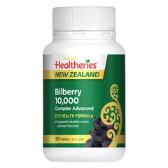 Healtheries Bilberry 10,000 Complex Advanced
