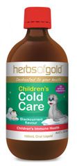 Herbs of Gold Children's Cold Care
