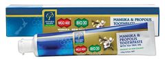 Toothpaste - Propolis & Manuka with Tea Tree