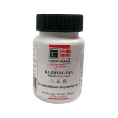 Cathay Herbal Dianthus Formula pill 50g