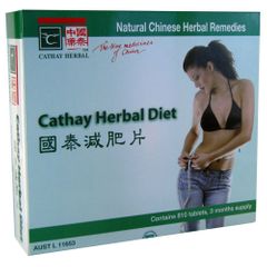Cathay Herbal Diet 810t