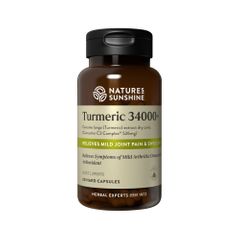 Nature's Sunshine Turmeric 34000 Plus