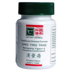 Cathay Herbal Rehmannia, Figwort and Forsythia Comb pill 50g