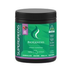 BioGenesis Super Greens Powder | Mixed Berries