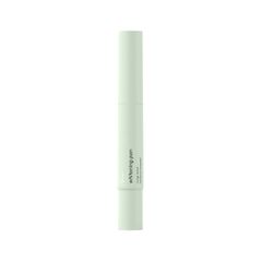 Gem Whitening Pen Crisp Mint 4ml