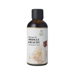 Ausganica Organic Massage Oil Muscle Health 100ml