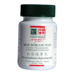 Cathay Herbal Lycium, Chrysanthemum Rehmannia Comb pill 50g