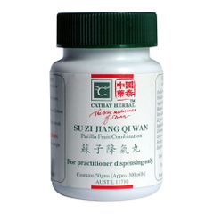 Cathay Herbal Perilla Fruit Combination pill 50g