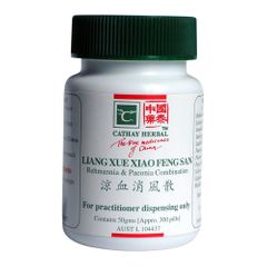 Cathay Herbal Rehmannia and Paeonia Combination pill 50g