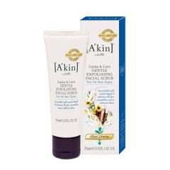 Jojoba Plus Corn Gentle Exfoliating Facial Scrub