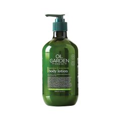 Oil Garden Body Lotion Energise and Rejuvenate 500ml