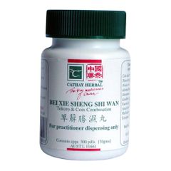 Cathay Herbal Tokoro and Coix Combination pill 50g
