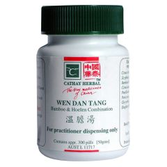 Cathay Herbal Bamboo and Hoelen Combination pill 50g