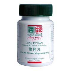 Cathay Herbal Ginseng and Citrus Combination pill 50g