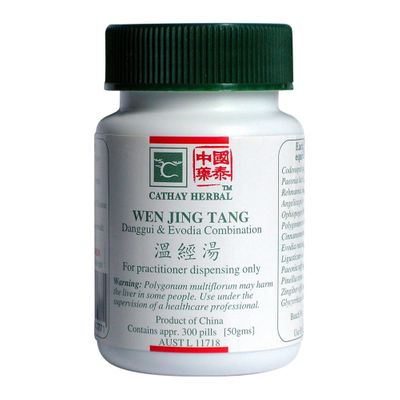 Cathay Herbal Danggui and Evodia Combination pill 50g