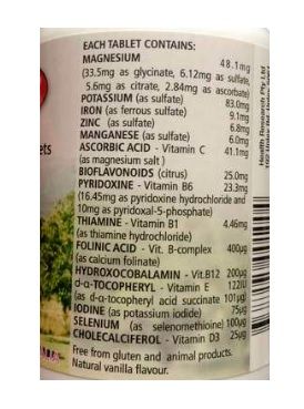 Percys Rhomanga tablets